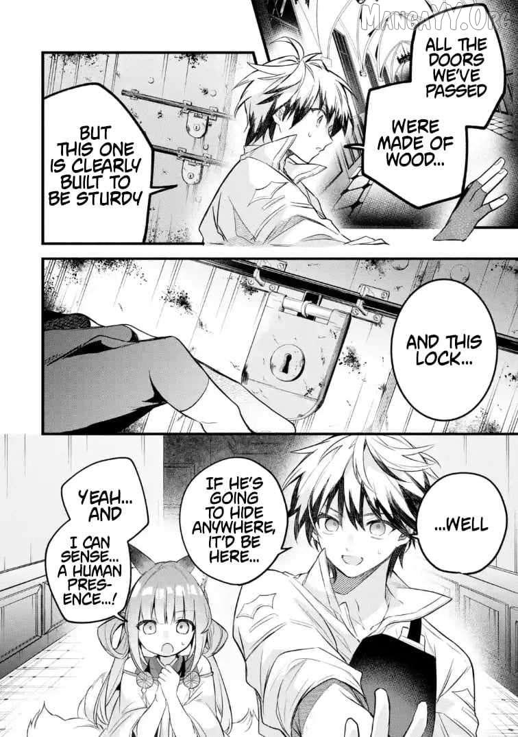 The Beast Tamer Who Got Kicked Out From the Hero Party, Meets a Cat Girl From the Superior Race Chapter 95 - Page 2