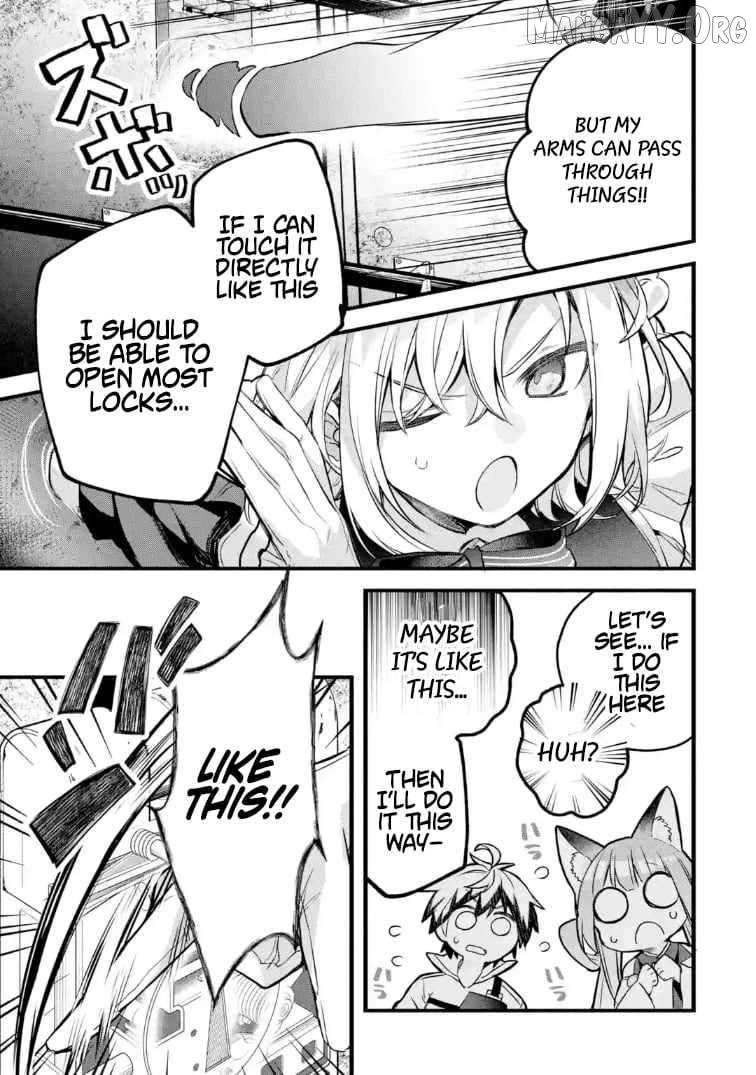 The Beast Tamer Who Got Kicked Out From the Hero Party, Meets a Cat Girl From the Superior Race Chapter 95 - Page 7