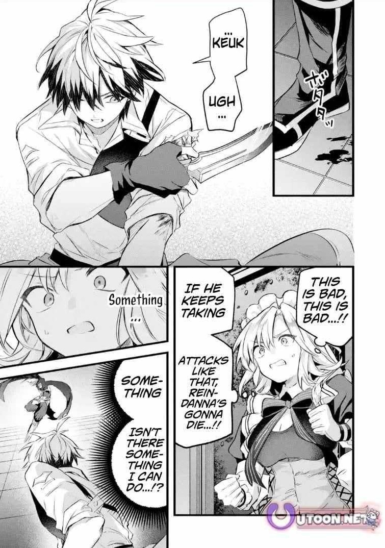 The Beast Tamer Who Got Kicked Out From the Hero Party, Meets a Cat Girl From the Superior Race Chapter 96.2 - Page 1