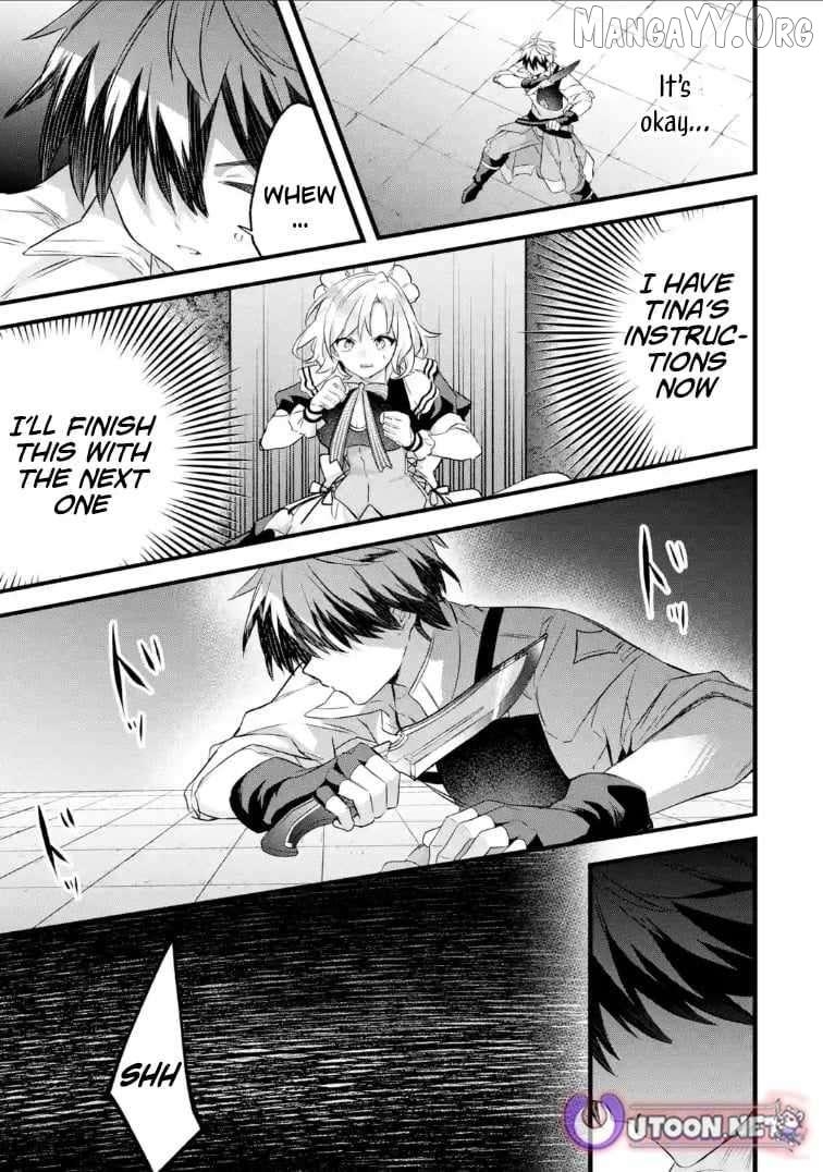 The Beast Tamer Who Got Kicked Out From the Hero Party, Meets a Cat Girl From the Superior Race Chapter 96.2 - Page 11