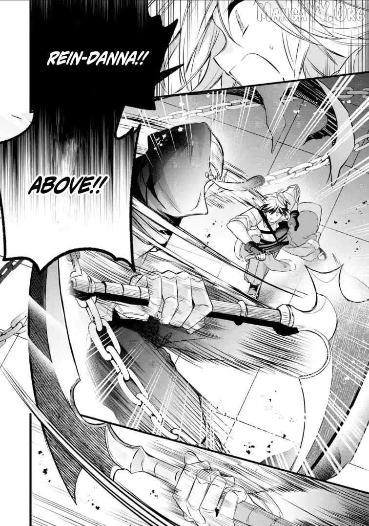 The Beast Tamer Who Got Kicked Out From the Hero Party, Meets a Cat Girl From the Superior Race Chapter 96.2 - Page 12