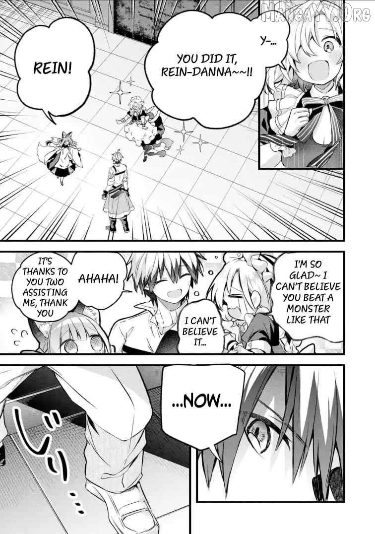 The Beast Tamer Who Got Kicked Out From the Hero Party, Meets a Cat Girl From the Superior Race Chapter 96.2 - Page 19