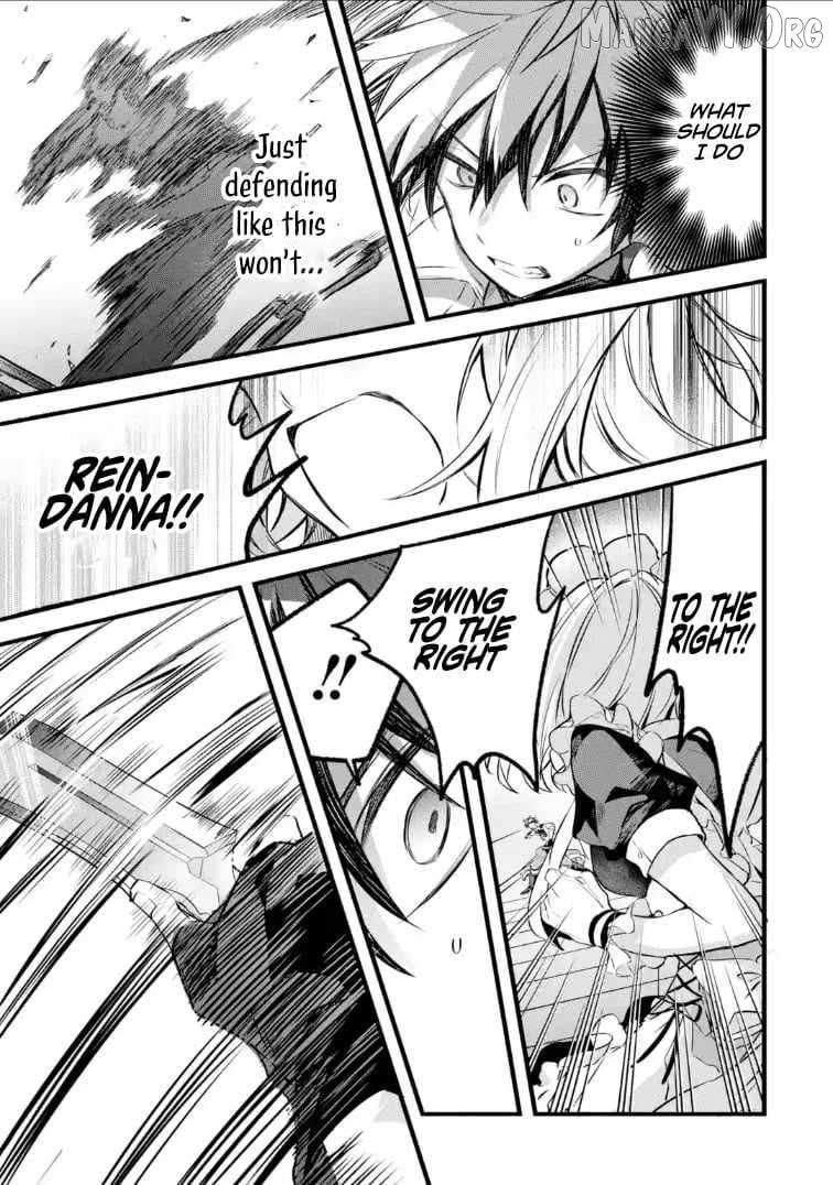 The Beast Tamer Who Got Kicked Out From the Hero Party, Meets a Cat Girl From the Superior Race Chapter 96.2 - Page 3