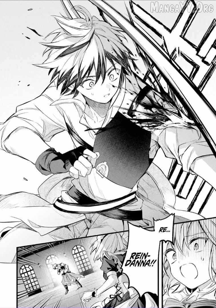 The Beast Tamer Who Got Kicked Out From the Hero Party, Meets a Cat Girl From the Superior Race Chapter 96 - Page 12