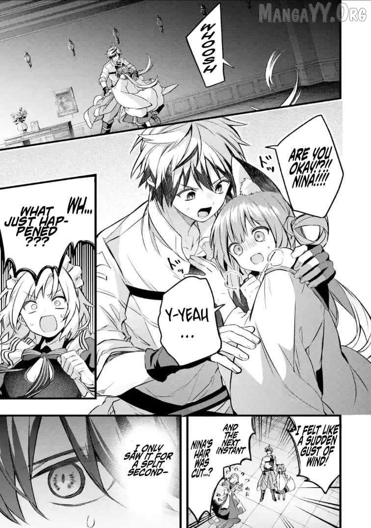 The Beast Tamer Who Got Kicked Out From the Hero Party, Meets a Cat Girl From the Superior Race Chapter 96 - Page 3