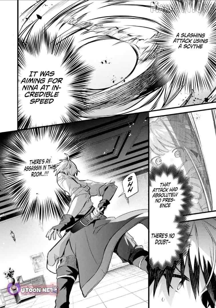 The Beast Tamer Who Got Kicked Out From the Hero Party, Meets a Cat Girl From the Superior Race Chapter 96 - Page 4