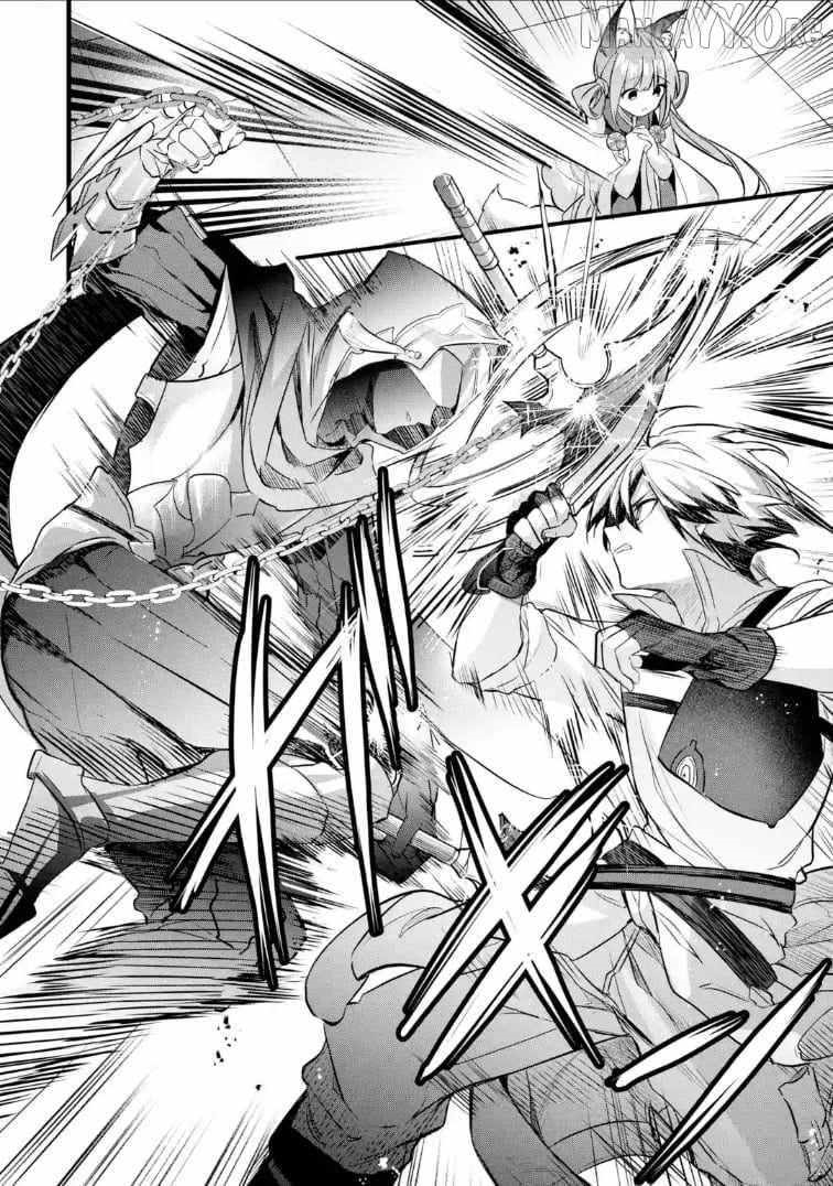 The Beast Tamer Who Got Kicked Out From the Hero Party, Meets a Cat Girl From the Superior Race Chapter 96 - Page 6