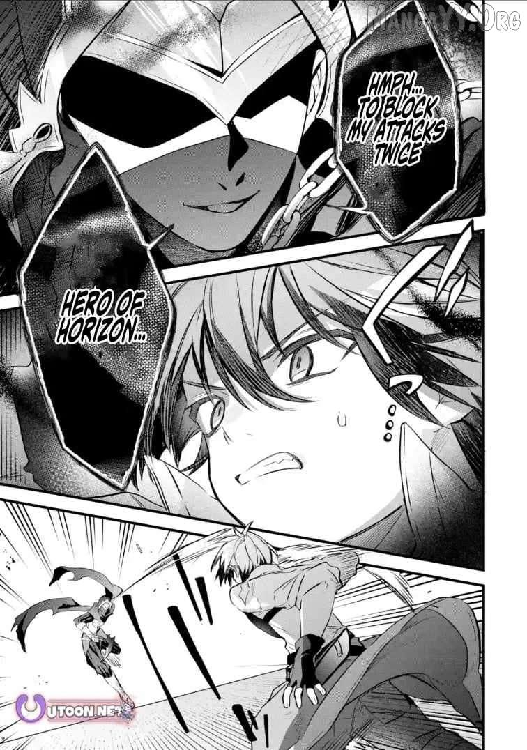 The Beast Tamer Who Got Kicked Out From the Hero Party, Meets a Cat Girl From the Superior Race Chapter 96 - Page 7