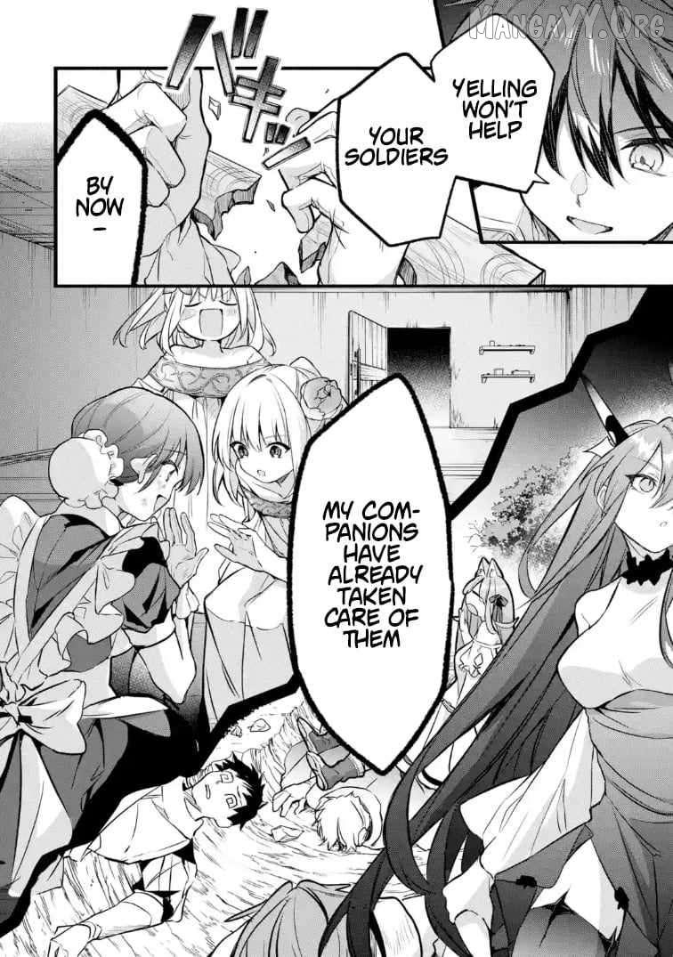 The Beast Tamer Who Got Kicked Out From the Hero Party, Meets a Cat Girl From the Superior Race Chapter 97.1 - Page 2