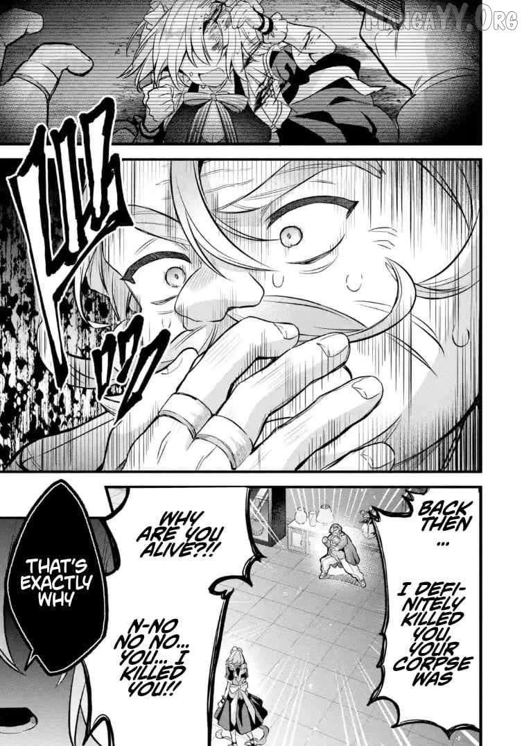 The Beast Tamer Who Got Kicked Out From the Hero Party, Meets a Cat Girl From the Superior Race Chapter 97.1 - Page 7