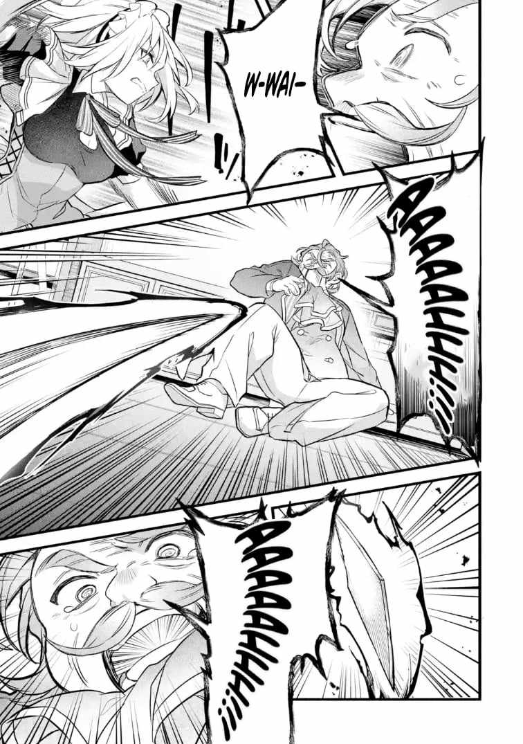 The Beast Tamer Who Got Kicked Out From the Hero Party, Meets a Cat Girl From the Superior Race Chapter 97.2 - Page 5