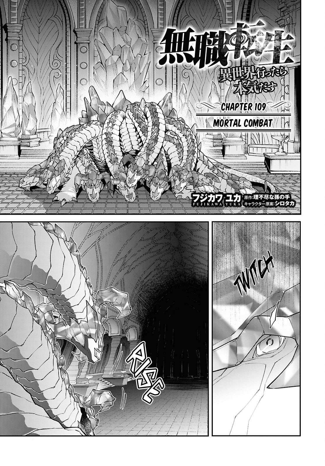 Mushoku Tensei – Isekai Ittara Honki Dasu Chapter 109 - Page 1