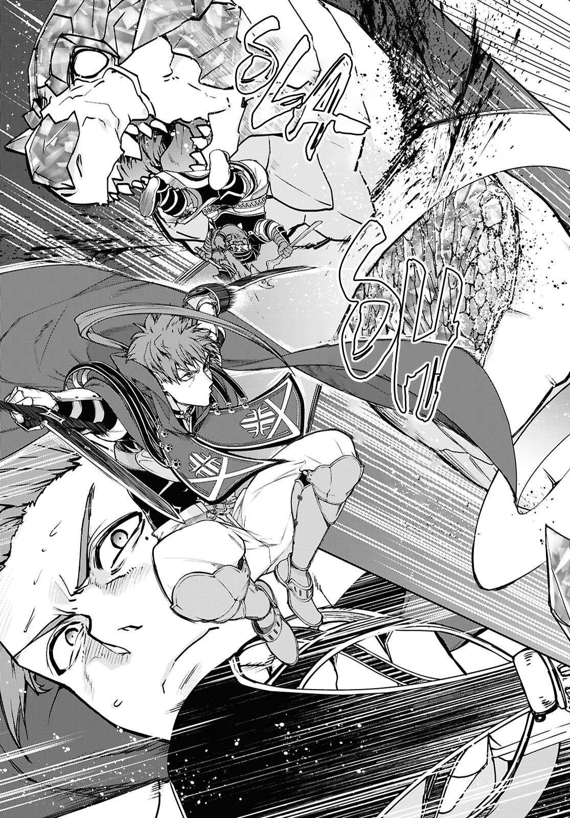 Mushoku Tensei – Isekai Ittara Honki Dasu Chapter 109 - Page 23