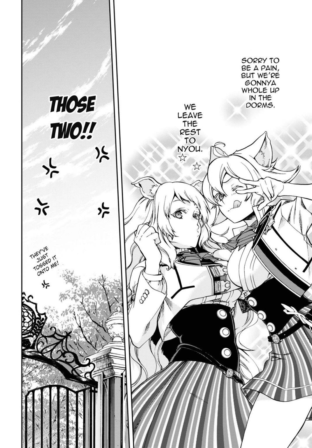 Mushoku Tensei – Isekai Ittara Honki Dasu Chapter 65 - Page 16