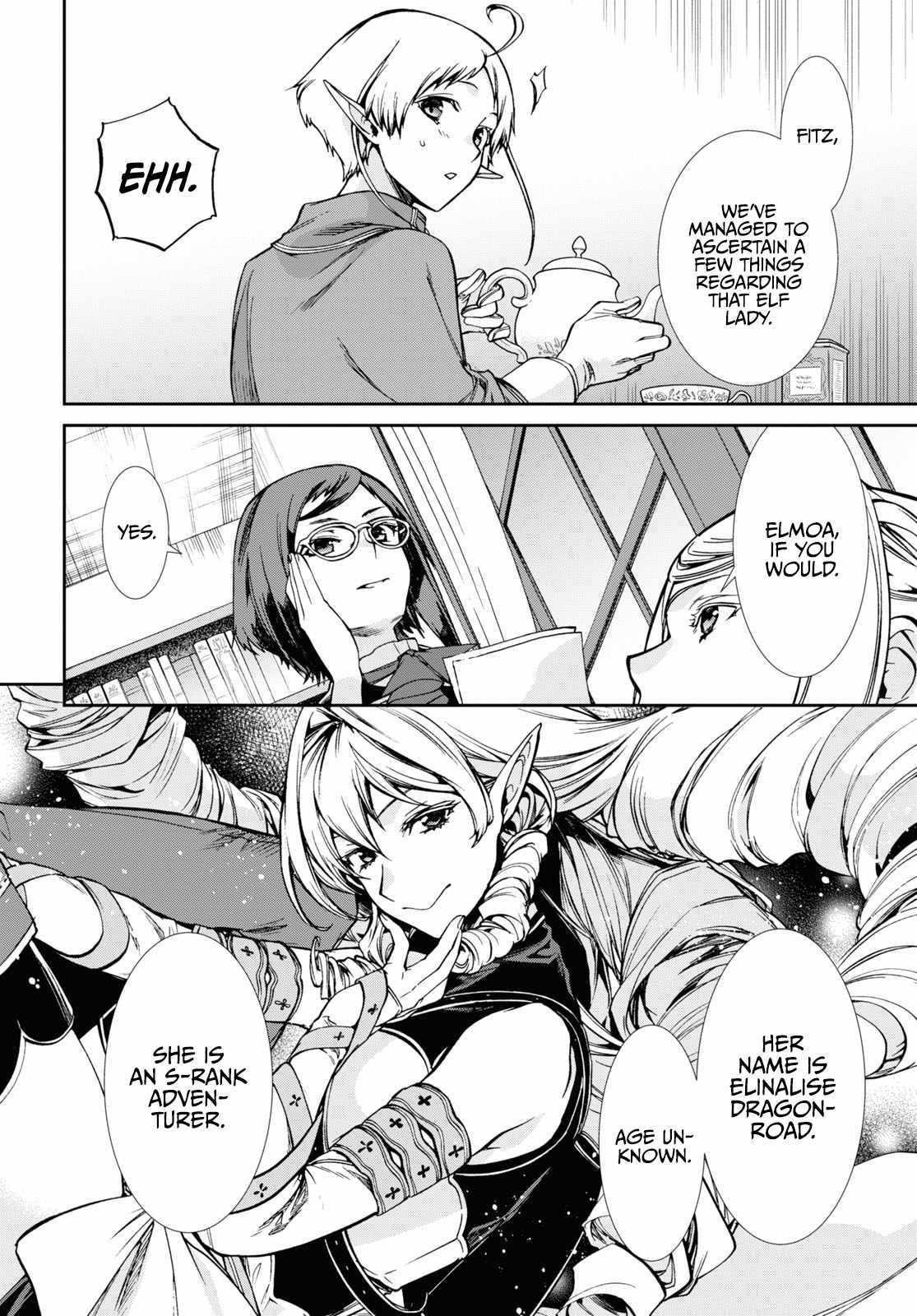 Mushoku Tensei – Isekai Ittara Honki Dasu Chapter 76.5 - Page 4