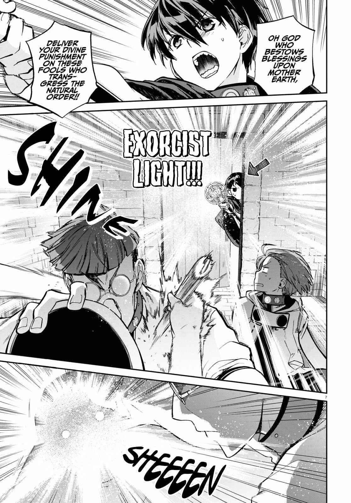 Mushoku Tensei – Isekai Ittara Honki Dasu Chapter 79 - Page 7