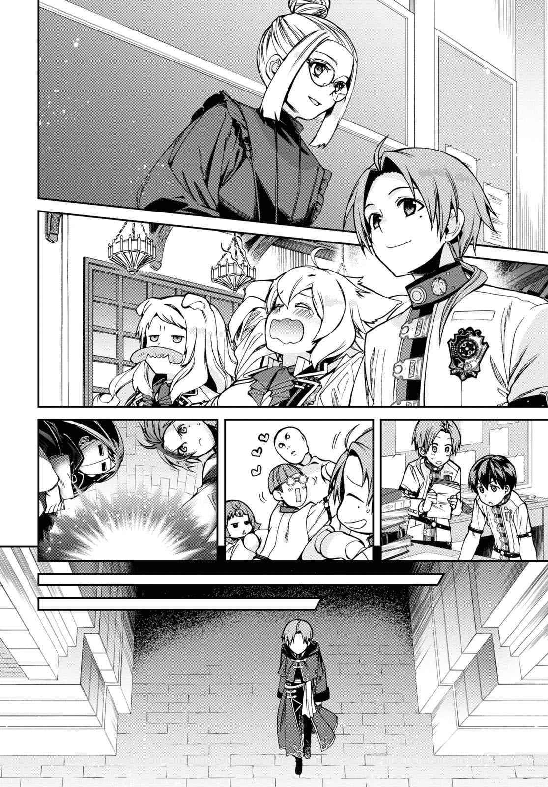 Mushoku Tensei – Isekai Ittara Honki Dasu Chapter 82 - Page 9