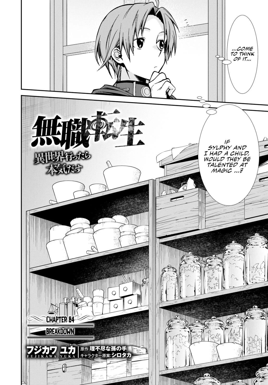 Mushoku Tensei – Isekai Ittara Honki Dasu Chapter 84 - Page 2