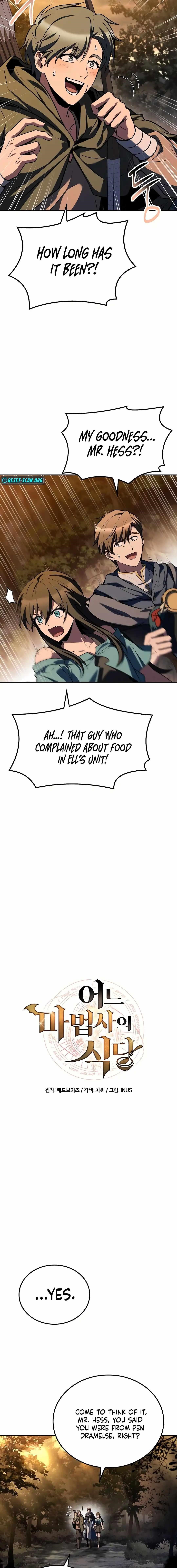 The Archmage’s Restaurant Chapter 102 - Page 3