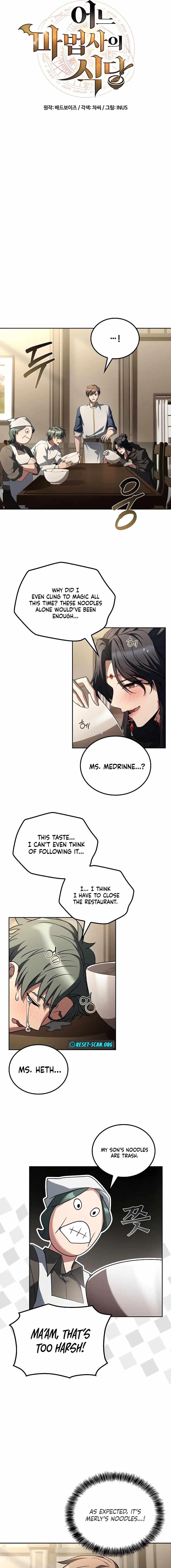 The Archmage’s Restaurant Chapter 104 - Page 6