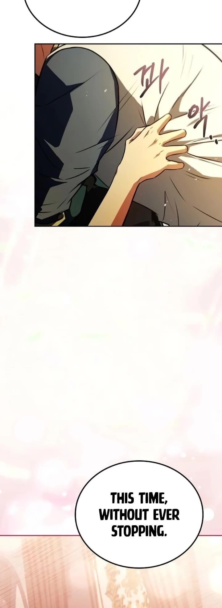 The Archmage’s Restaurant Chapter 110 - Page 34