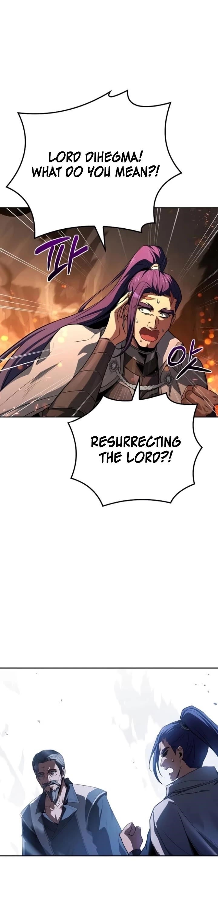 The Archmage’s Restaurant Chapter 110 - Page 4