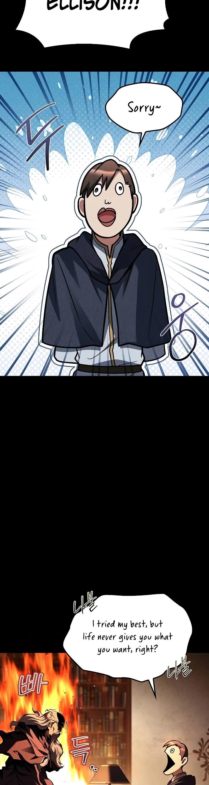 The Archmage’s Restaurant Chapter 57 - Page 61