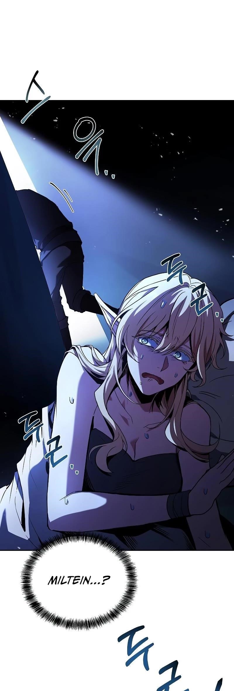 The Archmage’s Restaurant Chapter 62 - Page 61