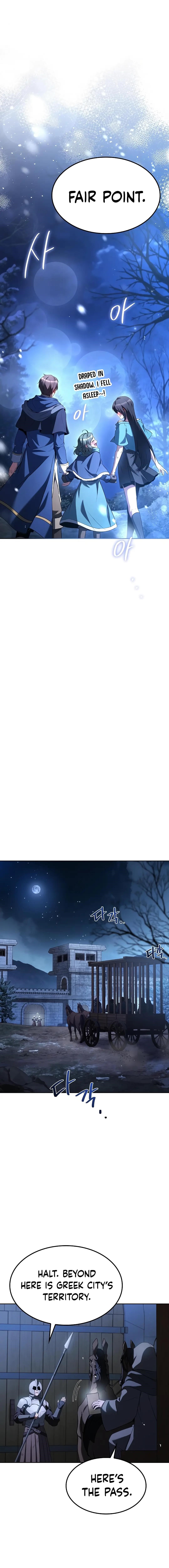 The Archmage’s Restaurant Chapter 74 - Page 17