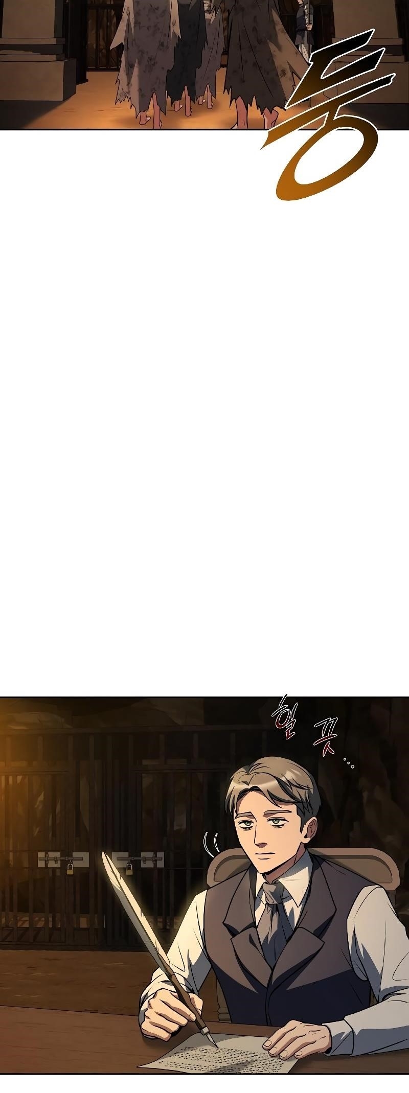 The Archmage’s Restaurant Chapter 79 - Page 27