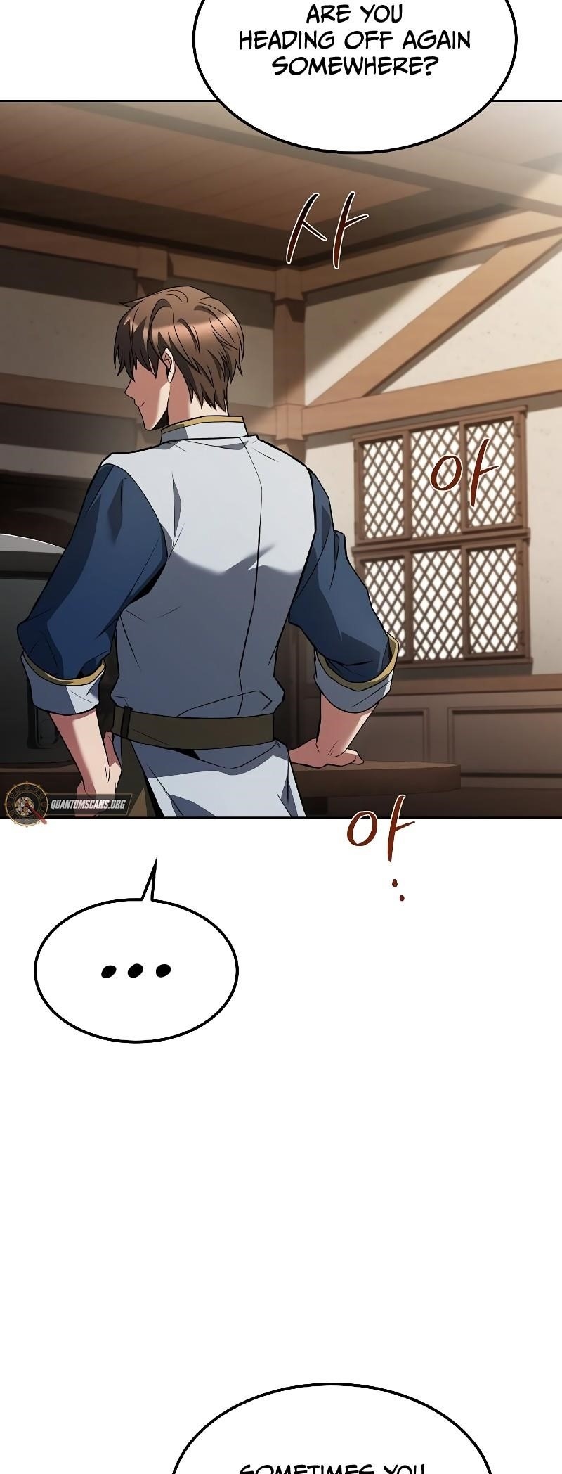 The Archmage’s Restaurant Chapter 79 - Page 45