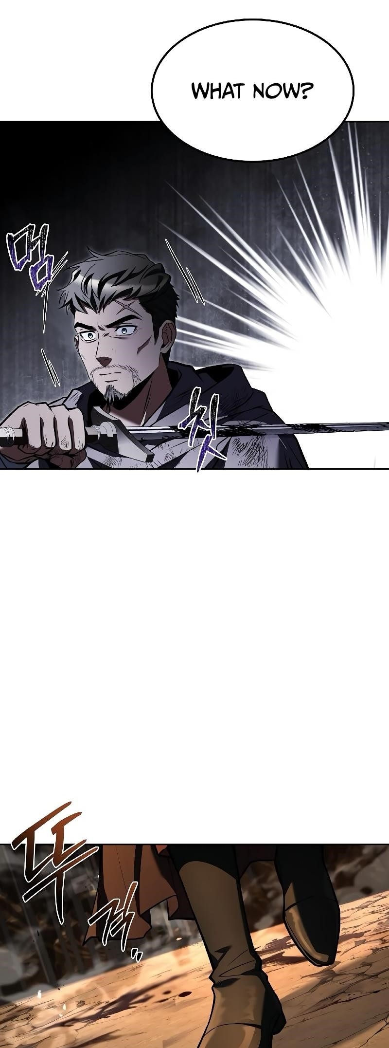 The Archmage’s Restaurant Chapter 79 - Page 58