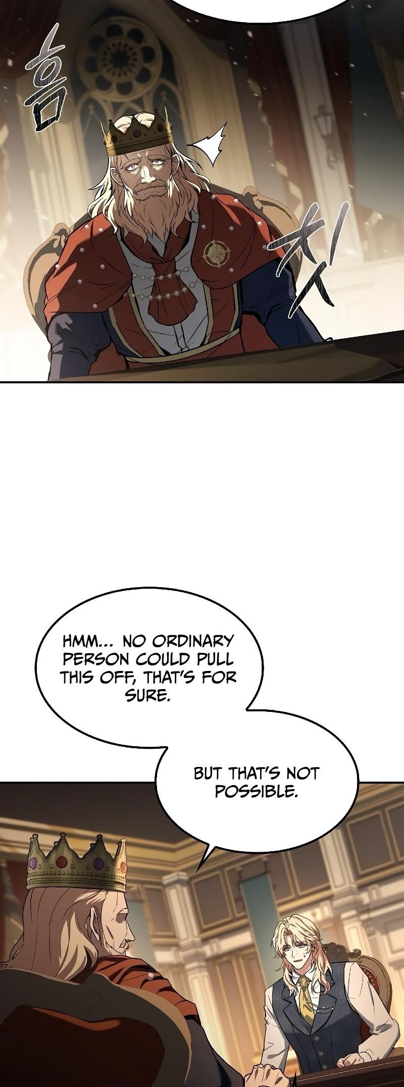 The Archmage’s Restaurant Chapter 79 - Page 76