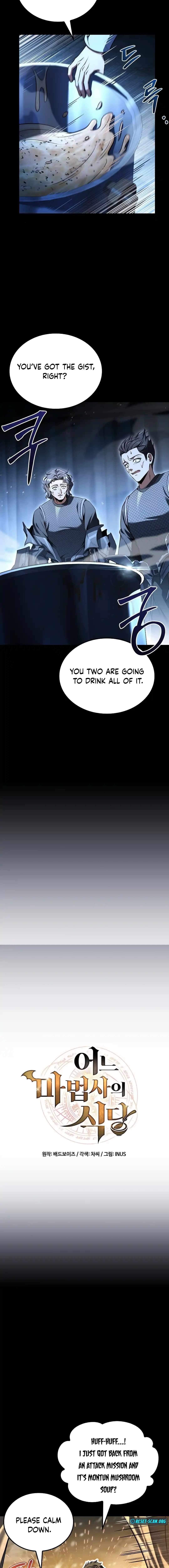 The Archmage’s Restaurant Chapter 94 - Page 3