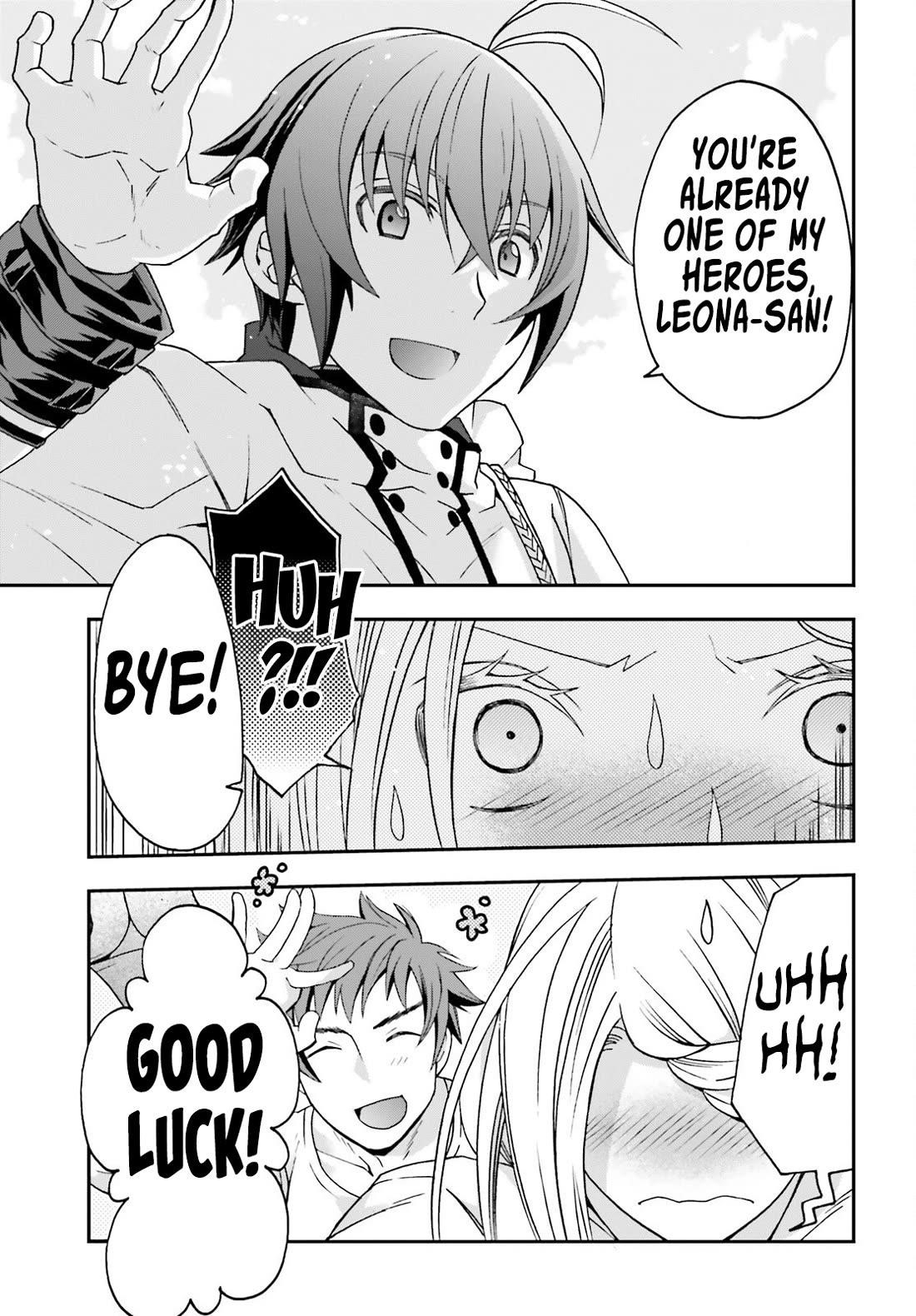 The Wrong Way To Use Healing Magic Chapter 74 - Page 28