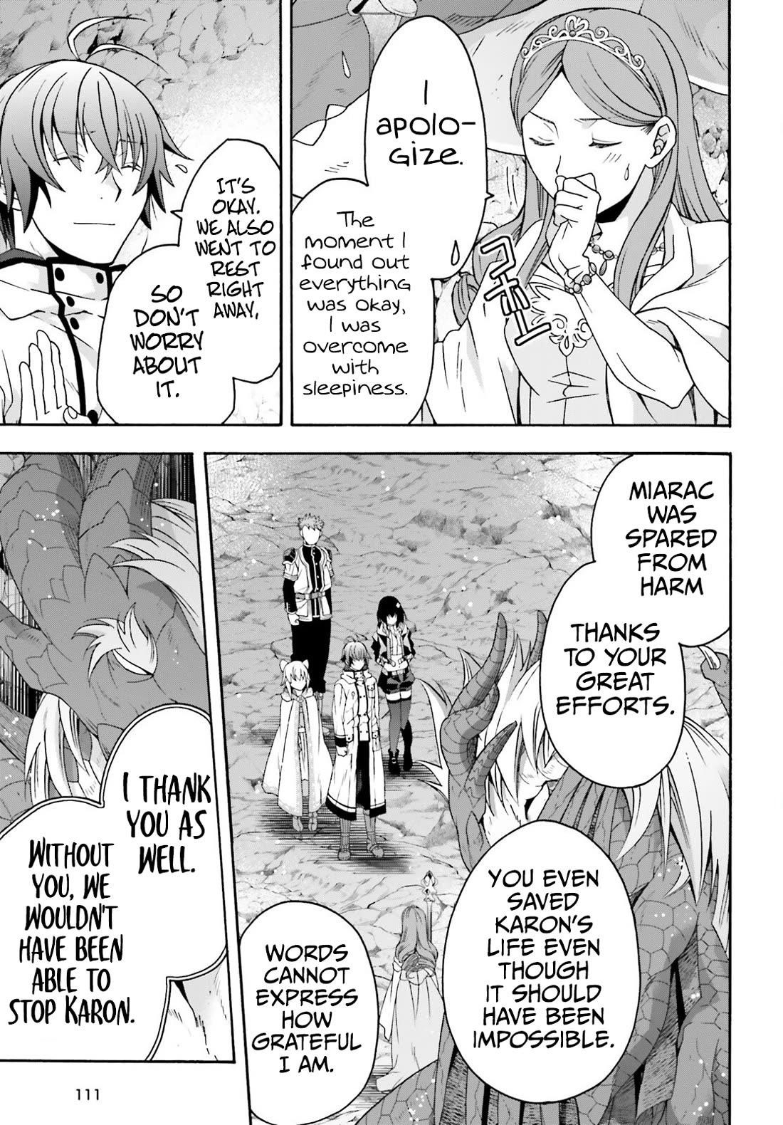 The Wrong Way To Use Healing Magic Chapter 74 - Page 4