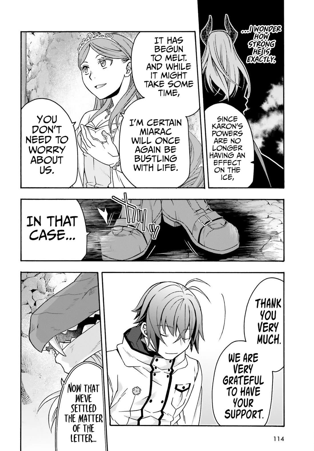 The Wrong Way To Use Healing Magic Chapter 74 - Page 7