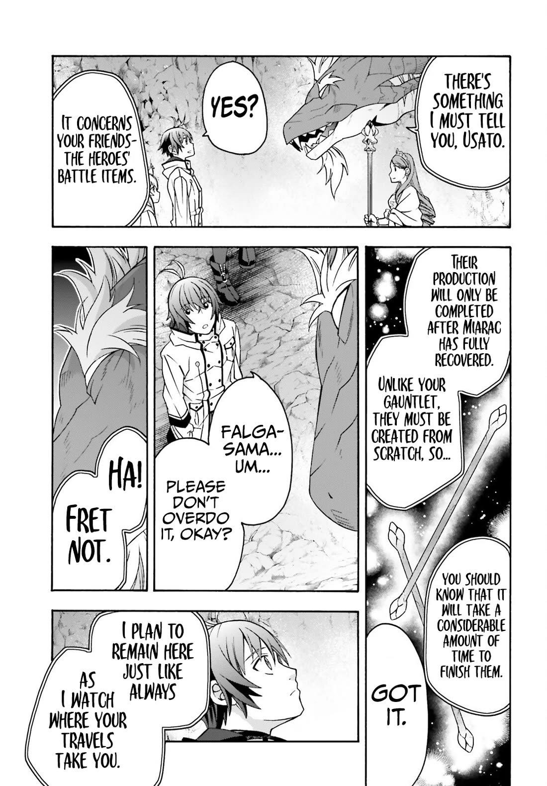 The Wrong Way To Use Healing Magic Chapter 74 - Page 8