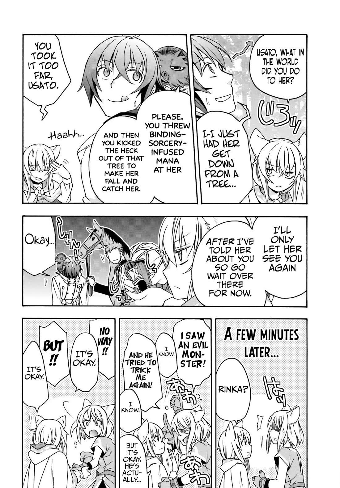 The Wrong Way To Use Healing Magic Chapter 75 - Page 27