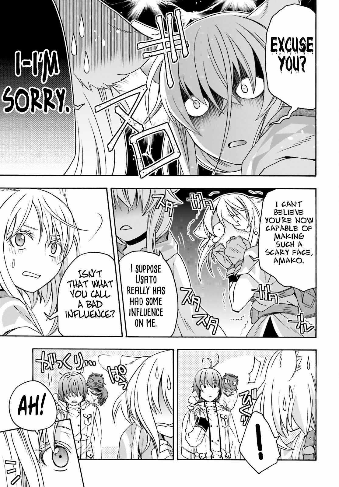 The Wrong Way To Use Healing Magic Chapter 76 - Page 7