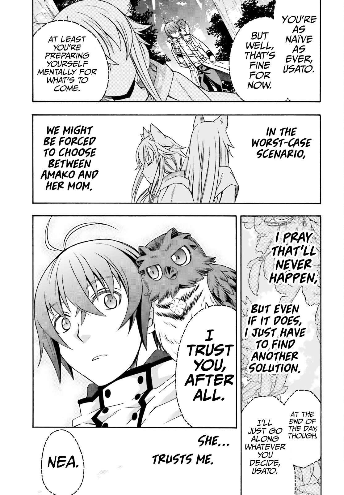 The Wrong Way To Use Healing Magic Chapter 77 - Page 13