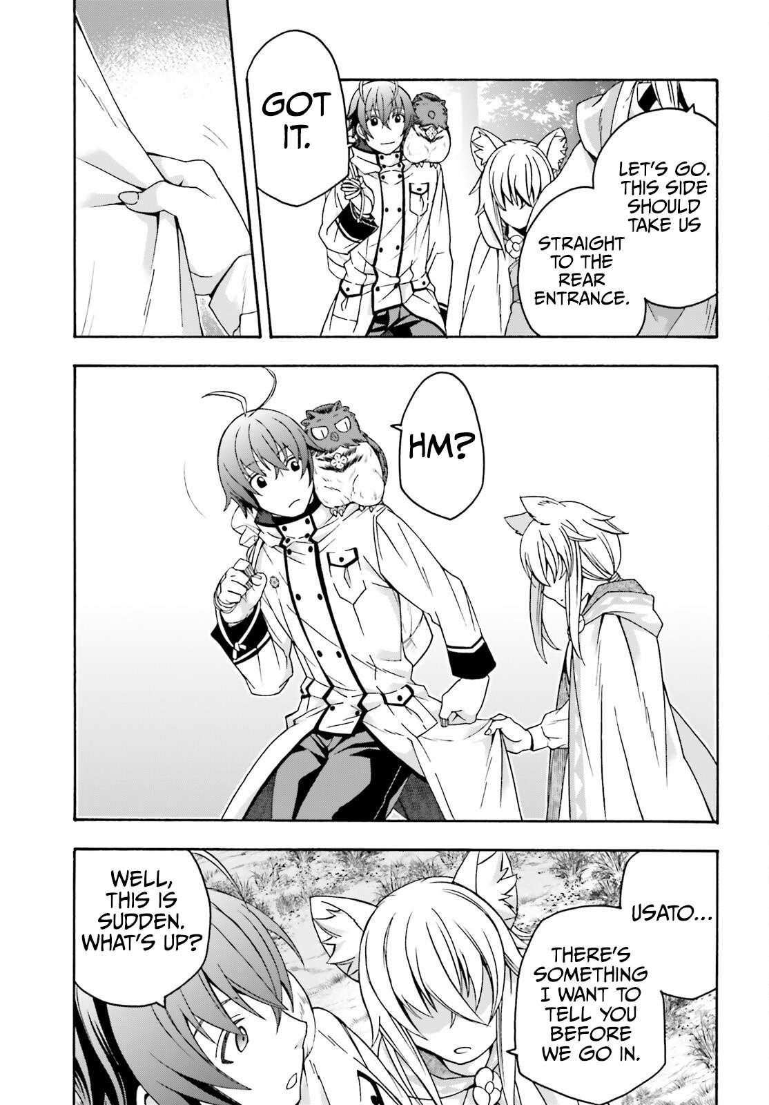 The Wrong Way To Use Healing Magic Chapter 77 - Page 15