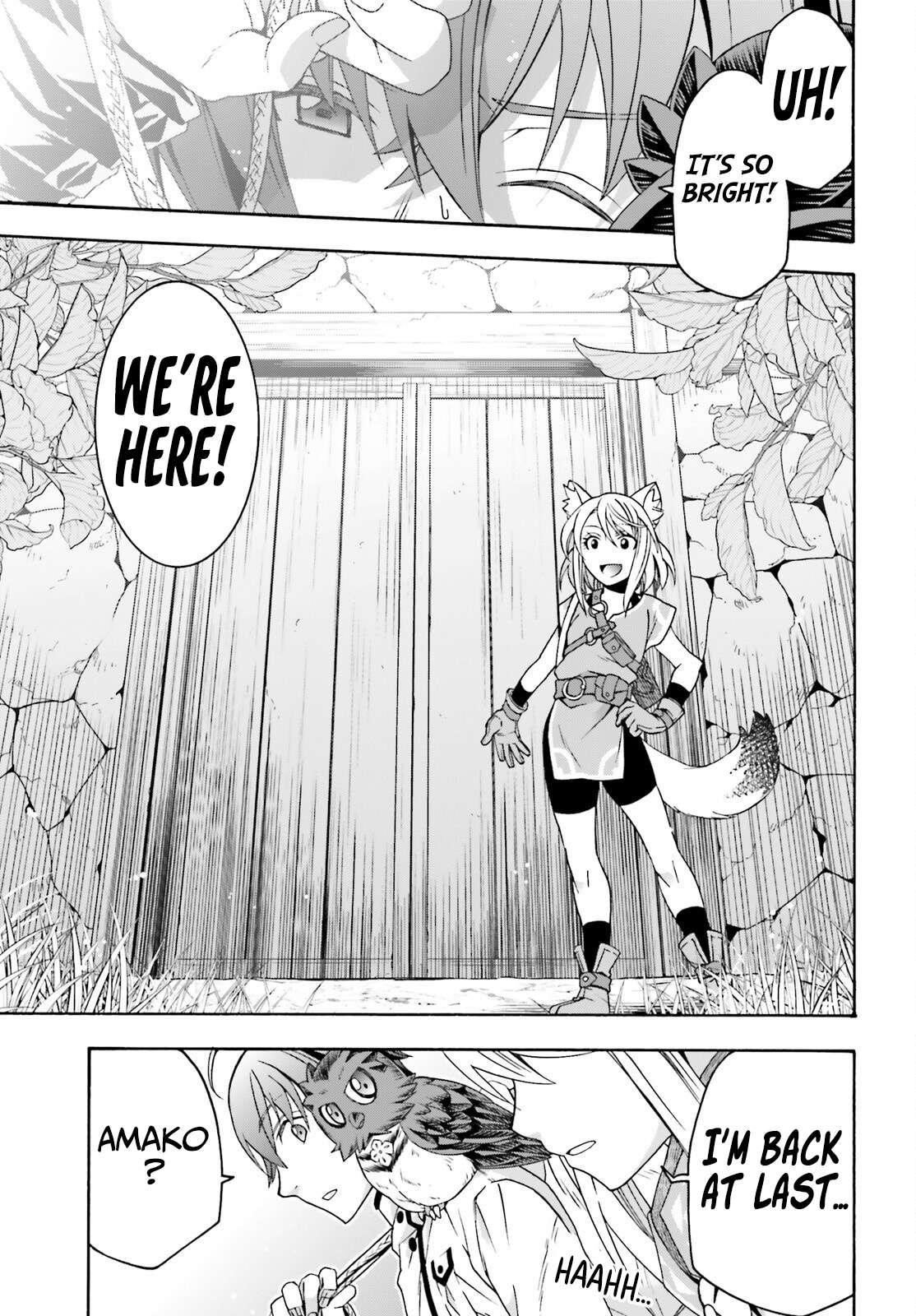 The Wrong Way To Use Healing Magic Chapter 77 - Page 19