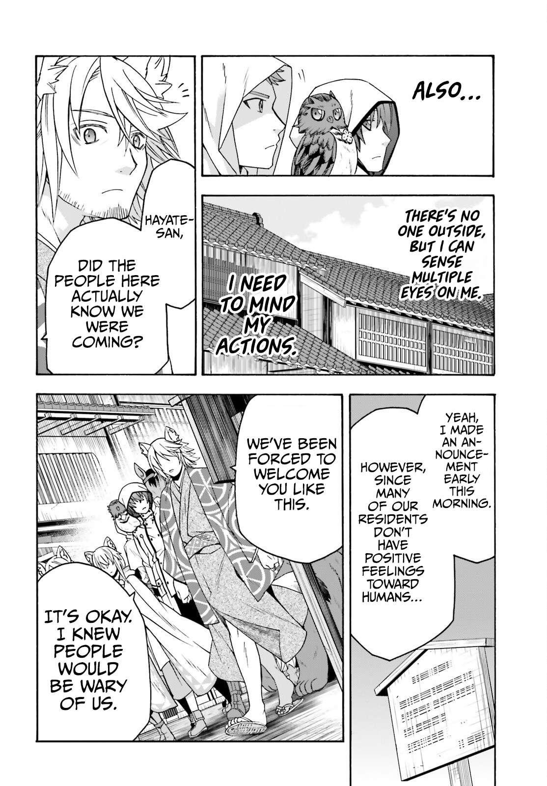 The Wrong Way To Use Healing Magic Chapter 77 - Page 28