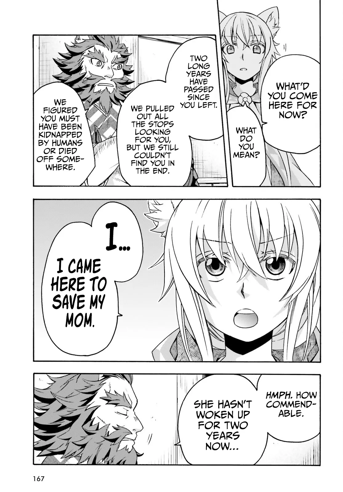 The Wrong Way To Use Healing Magic Chapter 78 - Page 10