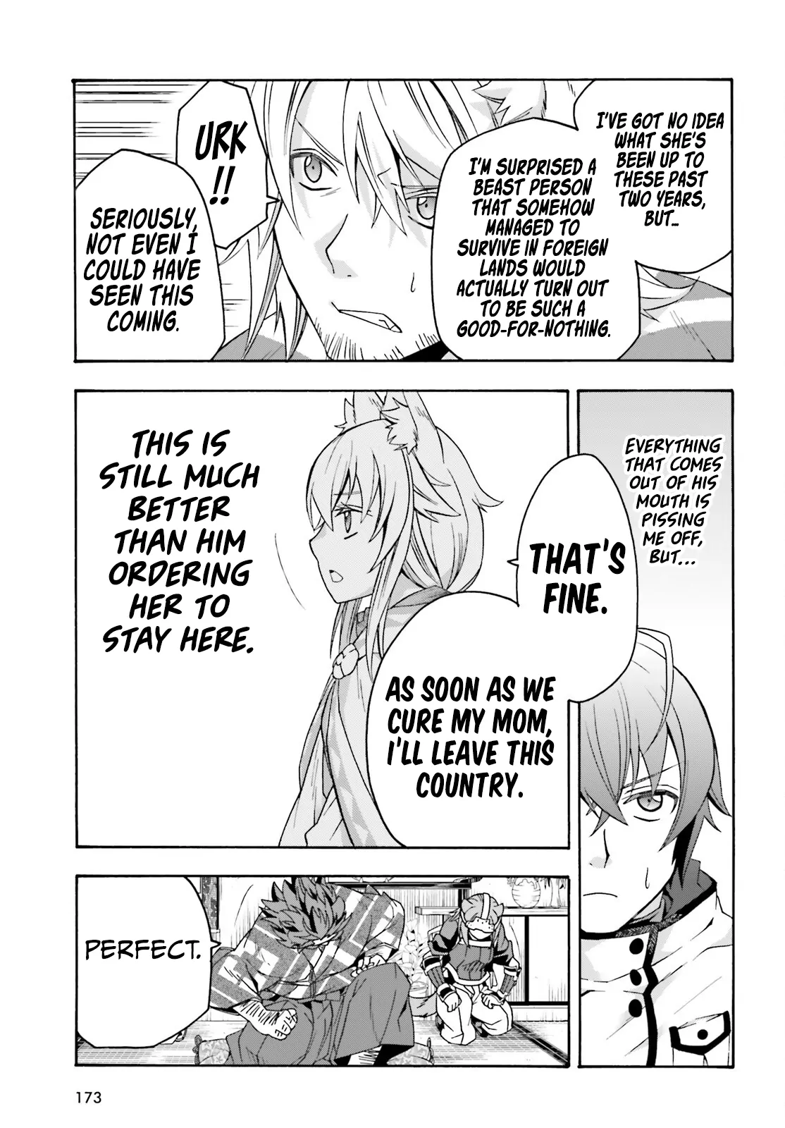 The Wrong Way To Use Healing Magic Chapter 78 - Page 16