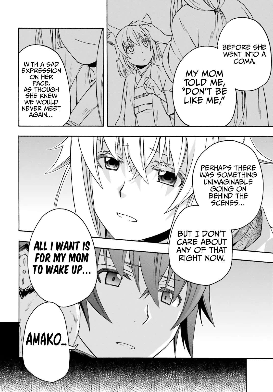 The Wrong Way To Use Healing Magic Chapter 78 - Page 25