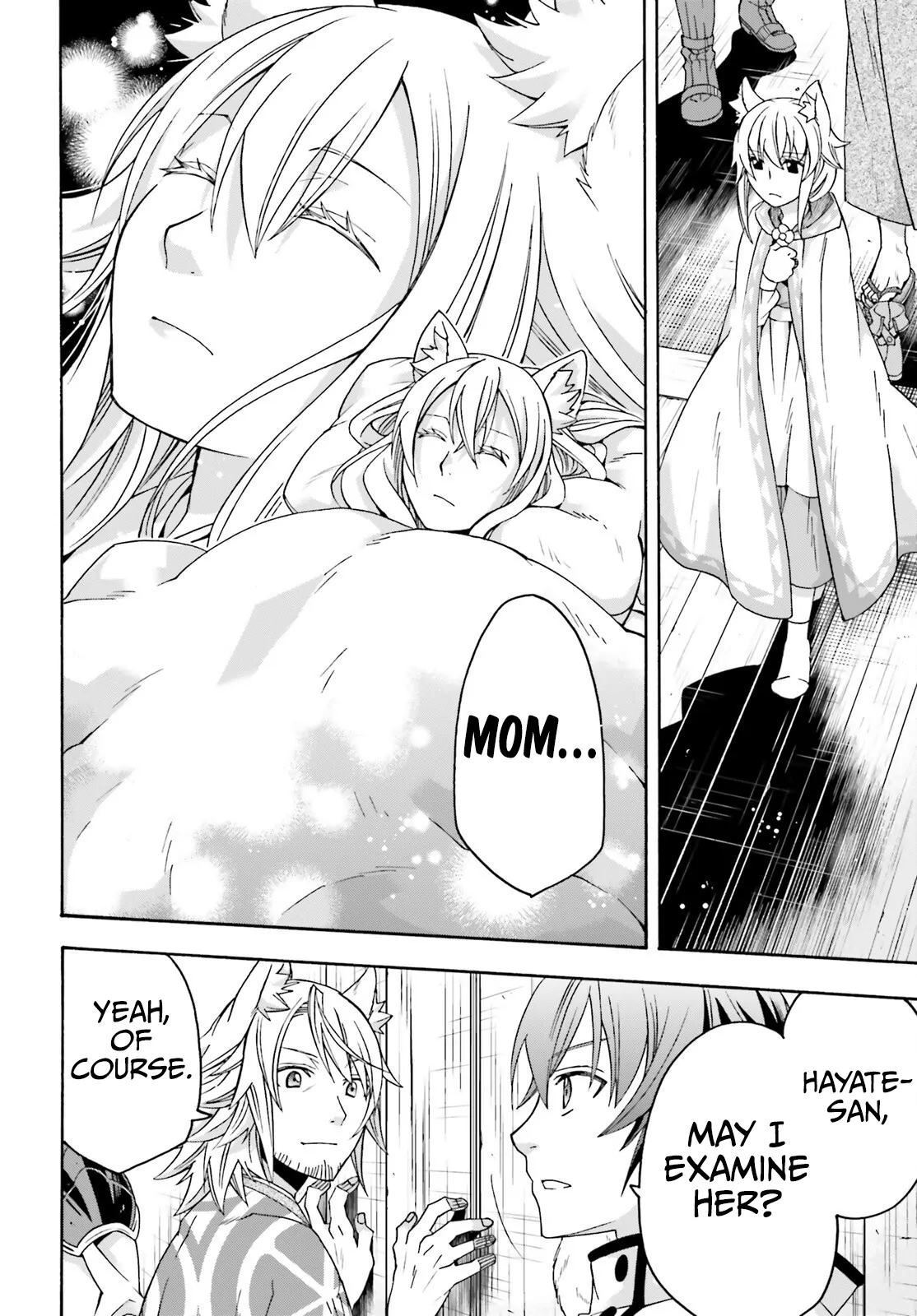 The Wrong Way To Use Healing Magic Chapter 78 - Page 27