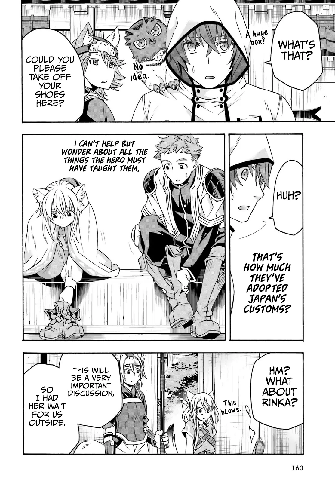 The Wrong Way To Use Healing Magic Chapter 78 - Page 3