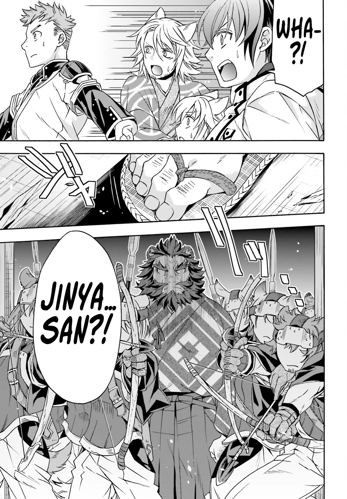 The Wrong Way To Use Healing Magic Chapter 78 - Page 36